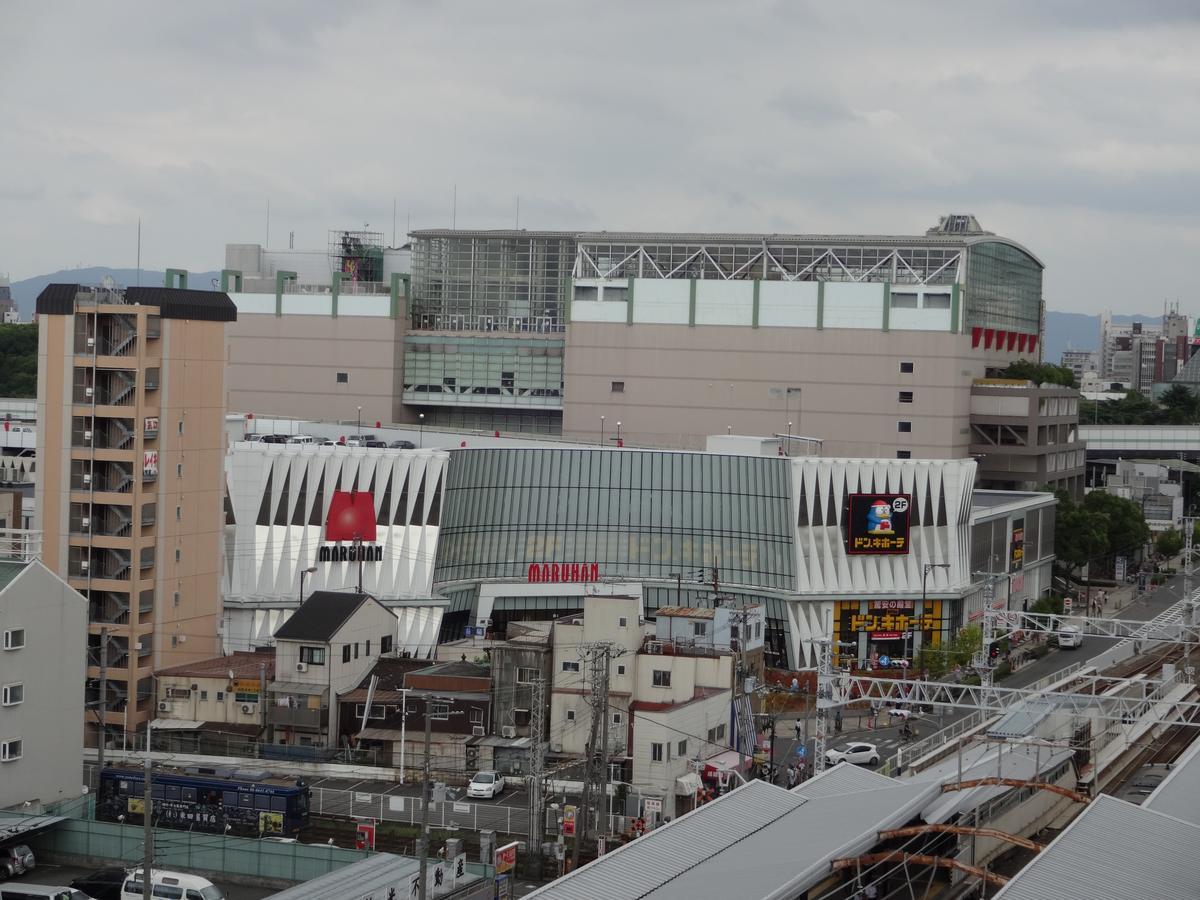 Hotel Zipang Osaka Exterior photo