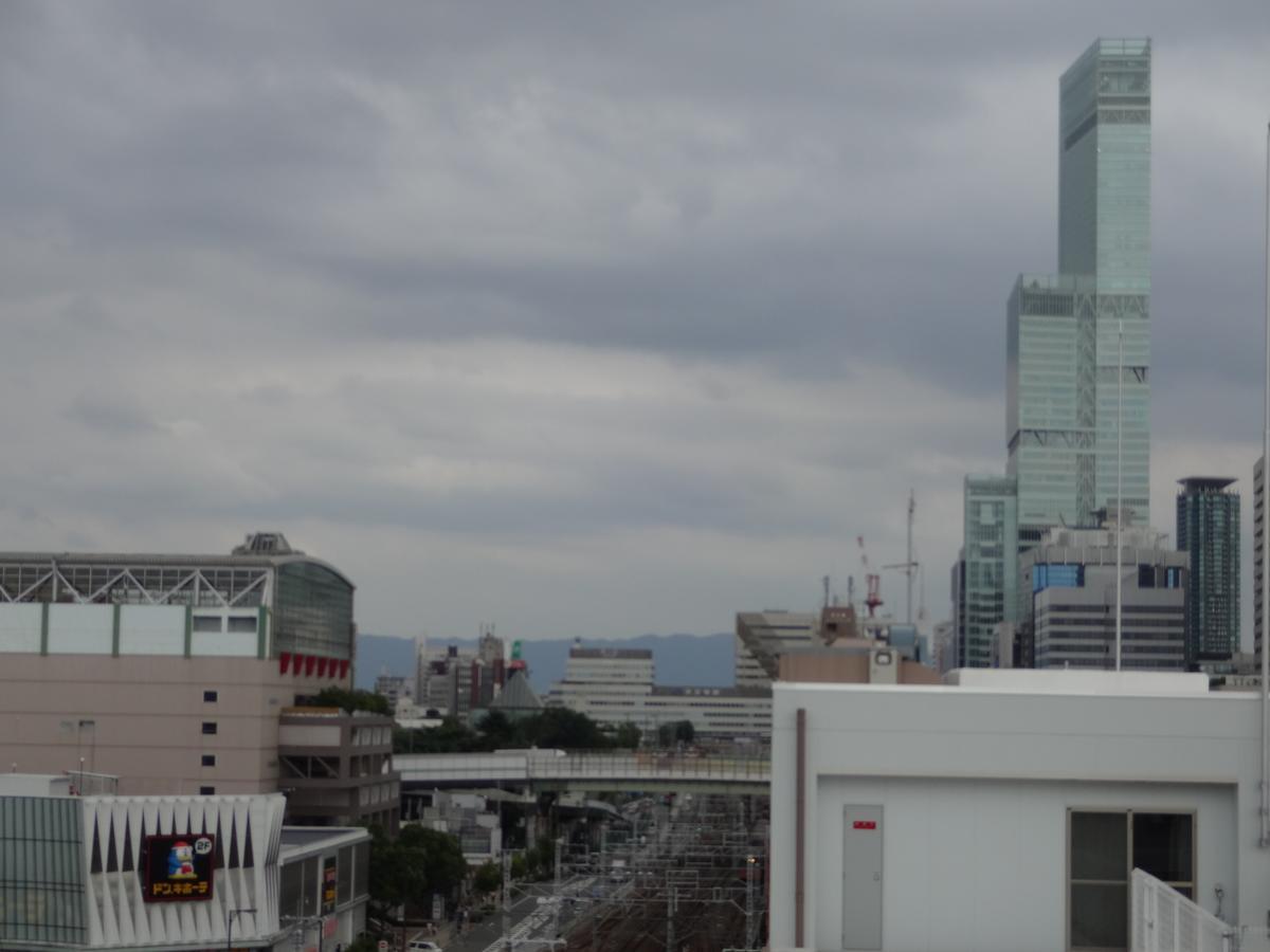 Hotel Zipang Osaka Exterior photo